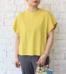 画像1: 30%OFF！ブリングアウトエコジャージワイドTシャツ《セール商品につき返品不可》 (1)