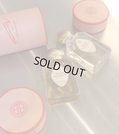 画像1: 30%OFF！オードパルファム 75mL《セール商品につき返品不可》