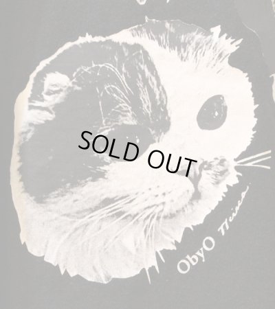 画像19: 40%OFF！プリントショートスリーブティー(ホリー)　ObyO print short sleeve tee(holly）《セール商品につき返品不可》