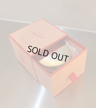 画像5: 30%OFF！ボディバーム 200mL《セール商品につき返品不可》