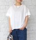 画像8: 30%OFF！テンセルコットンダブルジャージドレープワイドTシャツ《セール商品につき返品不可》