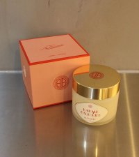 30%OFF！ボディバーム 200mL《セール商品につき返品不可》