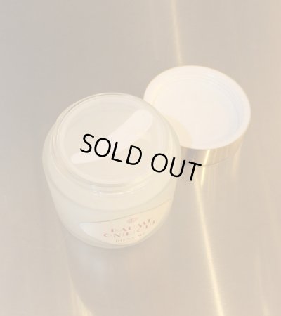画像3: 30%OFF！ボディバーム 200mL《セール商品につき返品不可》