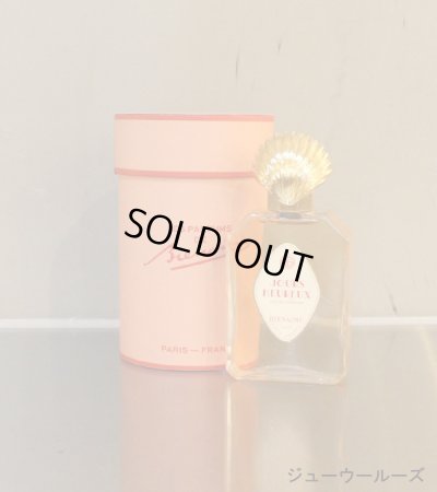 画像9: 30%OFF！オードパルファム 75mL《セール商品につき返品不可》