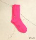 画像8: Neon socks