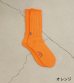 画像7: Neon socks (7)