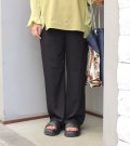 30%OFF！ビスコースウールツイルイージーパンツ《セール商品につき返品不可》