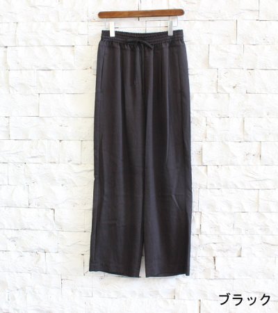 画像17: 50%OFF！ビスコースウールツイルイージーパンツ《セール商品につき返品不可》