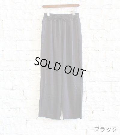 画像17: 50%OFF！ビスコースウールツイルイージーパンツ《セール商品につき返品不可》