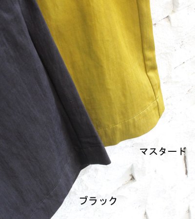 画像14: 50%OFF！ビスコースウールツイルイージーパンツ《セール商品につき返品不可》