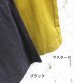 画像14: 30%OFF！ビスコースウールツイルイージーパンツ《セール商品につき返品不可》