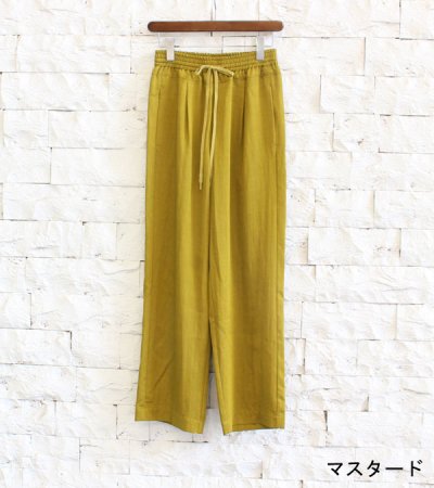 画像16: 50%OFF！ビスコースウールツイルイージーパンツ《セール商品につき返品不可》