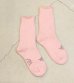 画像2: VIVO WOOL socks (2)