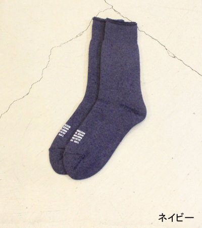 画像9: VIVO WOOL socks