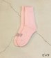 画像10: VIVO WOOL socks