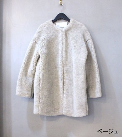 画像39: 20%OFF！ウールファーロングコート《セール商品につき返品不可》