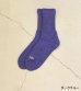 画像10: B socks