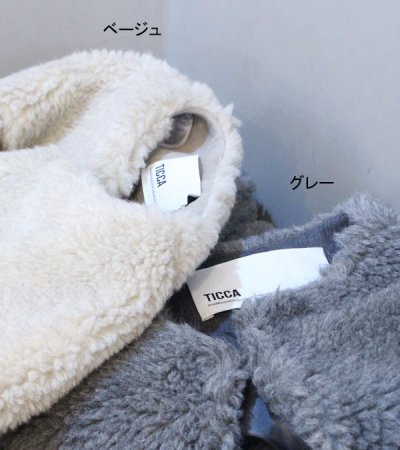 画像37: 20%OFF！ウールファーロングコート《セール商品につき返品不可》