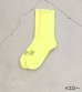画像7: VIVO WOOL NEO socks (7)