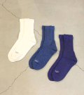 B socks