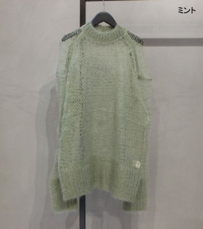 画像25: 30%OFF！シアーモヘアニット Sheer Mohair Knit《セール商品につき返品不可》