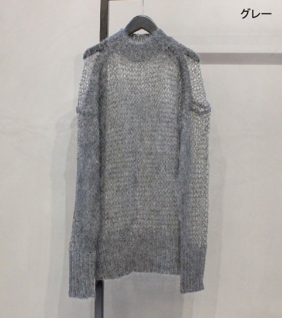 画像27: 30%OFF！シアーモヘアニット Sheer Mohair Knit《セール商品につき返品不可》