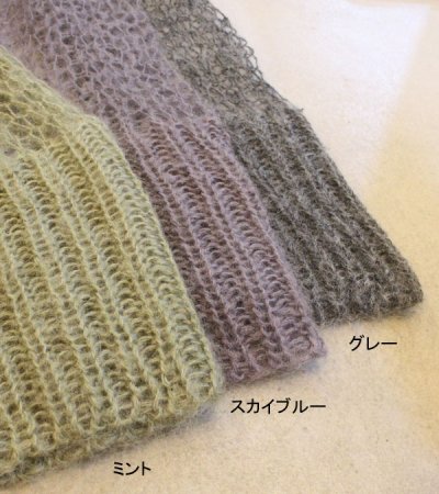 画像24: 30%OFF！シアーモヘアニット Sheer Mohair Knit《セール商品につき返品不可》