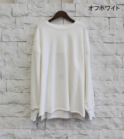 画像32: バックオープンスウェット　BACK OPEN SWEAT