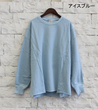 画像34: バックオープンスウェット　BACK OPEN SWEAT