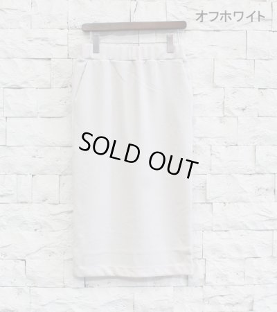 画像45: ダブルフェイスブークレータイトスカート