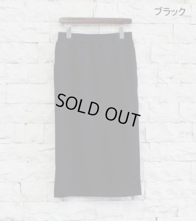 画像46: ダブルフェイスブークレータイトスカート