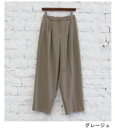 画像23: 40%OFF！ヘザータックトラウザー　Heather Tuck Trousers《セール商品につき返品不可》