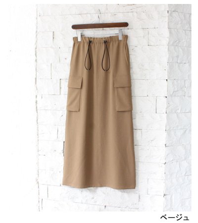 画像34: 40%OFF！ストレッチドビーマキシカーゴスカート《セール商品につき返品不可》