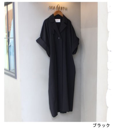画像33: 20%OFF！ハーフスリーブコクーンコート　Halfsleeve Cocoon Coat《セール商品につき返品不可》