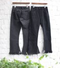 フリンジフレアデニムパンツ（ブラック）　circa make fringe denim pants