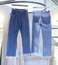 フリンジフレアデニムパンツ（ブルー）　circa make fringe denim pants