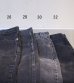 画像9: フリンジフレアデニムパンツ（ブラック）　circa make fringe denim pants