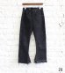 画像16: フリンジフレアデニムパンツ（ブラック）　circa make fringe denim pants