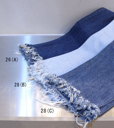 画像16: 20%OFF！フリンジスリムデニムパンツ（ブルー）　fringe slim denim pants《セール商品につき返品不可》