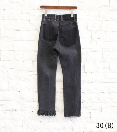 画像19: 20%OFF！フリンジスリムデニムパンツ(ブラック)　fringe slim denim pants《セール商品につき返品不可》