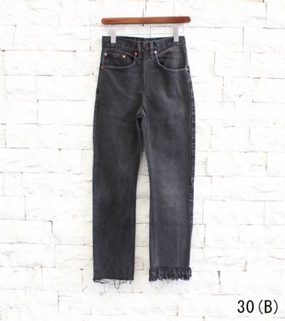 画像18: 20%OFF！フリンジスリムデニムパンツ(ブラック)　fringe slim denim pants《セール商品につき返品不可》