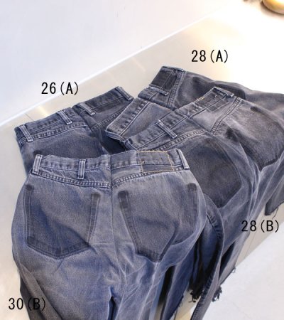 画像10: 20%OFF！フリンジスリムデニムパンツ(ブラック)　fringe slim denim pants《セール商品につき返品不可》