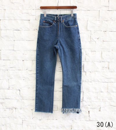画像24: 20%OFF！フリンジスリムデニムパンツ（ブルー）　fringe slim denim pants《セール商品につき返品不可》