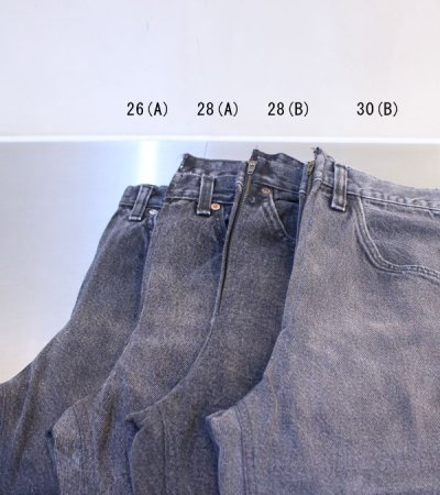 画像7: 20%OFF！フリンジスリムデニムパンツ(ブラック)　fringe slim denim pants《セール商品につき返品不可》