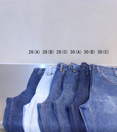 画像13: 20%OFF！フリンジスリムデニムパンツ（ブルー）　fringe slim denim pants《セール商品につき返品不可》