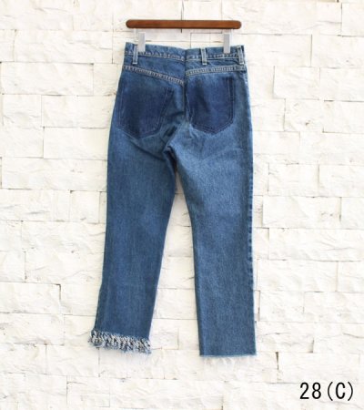 画像23: 20%OFF！フリンジスリムデニムパンツ（ブルー）　fringe slim denim pants《セール商品につき返品不可》