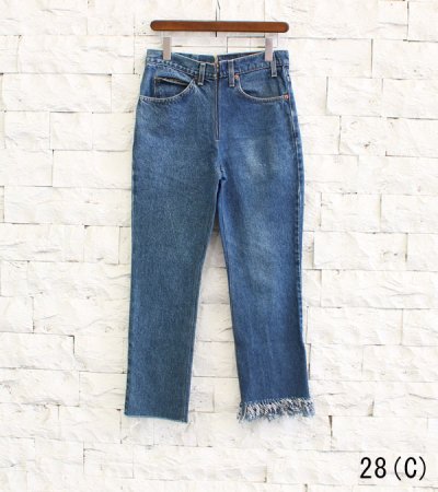 画像22: 20%OFF！フリンジスリムデニムパンツ（ブルー）　fringe slim denim pants《セール商品につき返品不可》