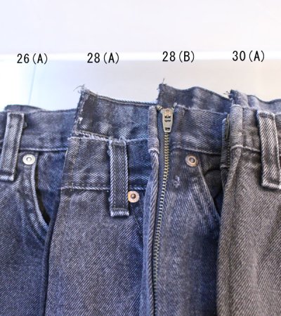 画像8: 20%OFF！フリンジスリムデニムパンツ(ブラック)　fringe slim denim pants《セール商品につき返品不可》