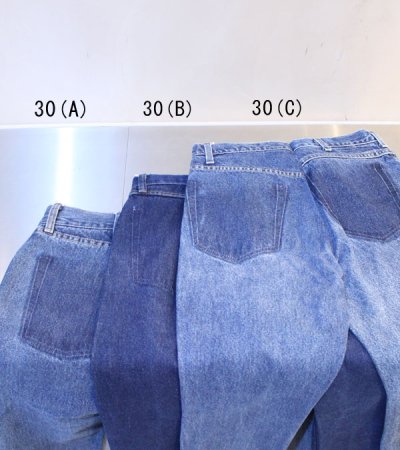 画像15: 20%OFF！フリンジスリムデニムパンツ（ブルー）　fringe slim denim pants《セール商品につき返品不可》