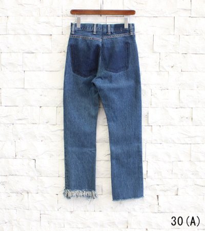 画像25: 20%OFF！フリンジスリムデニムパンツ（ブルー）　fringe slim denim pants《セール商品につき返品不可》